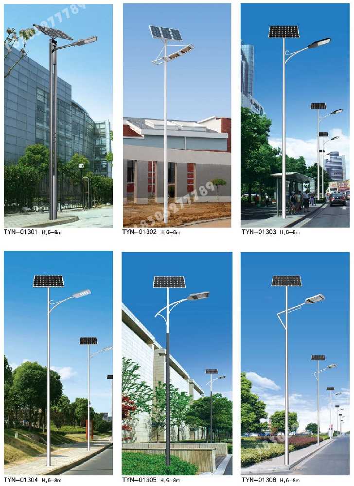 垫江县市政道路太阳能路灯